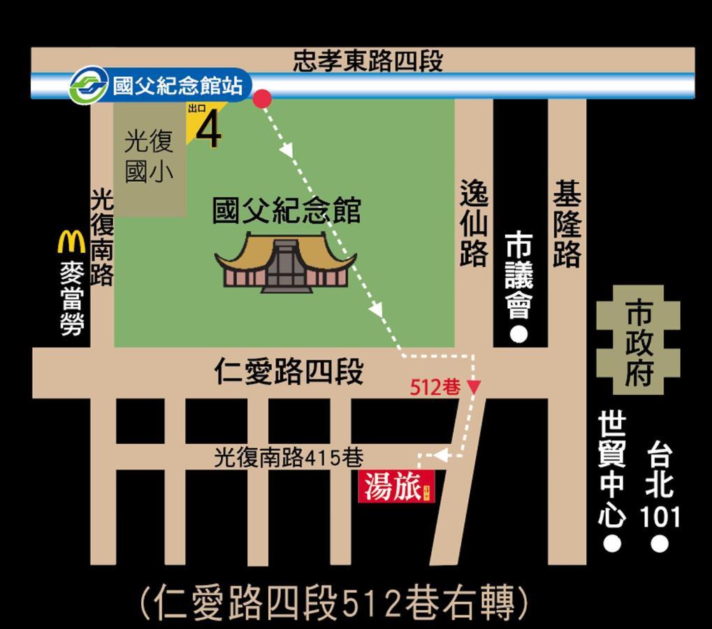 甲山林101行旅 Taipei Exteriör bild